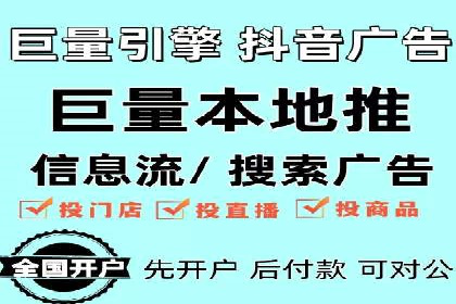 SEM推广案例：揭秘高点击率背后的秘密